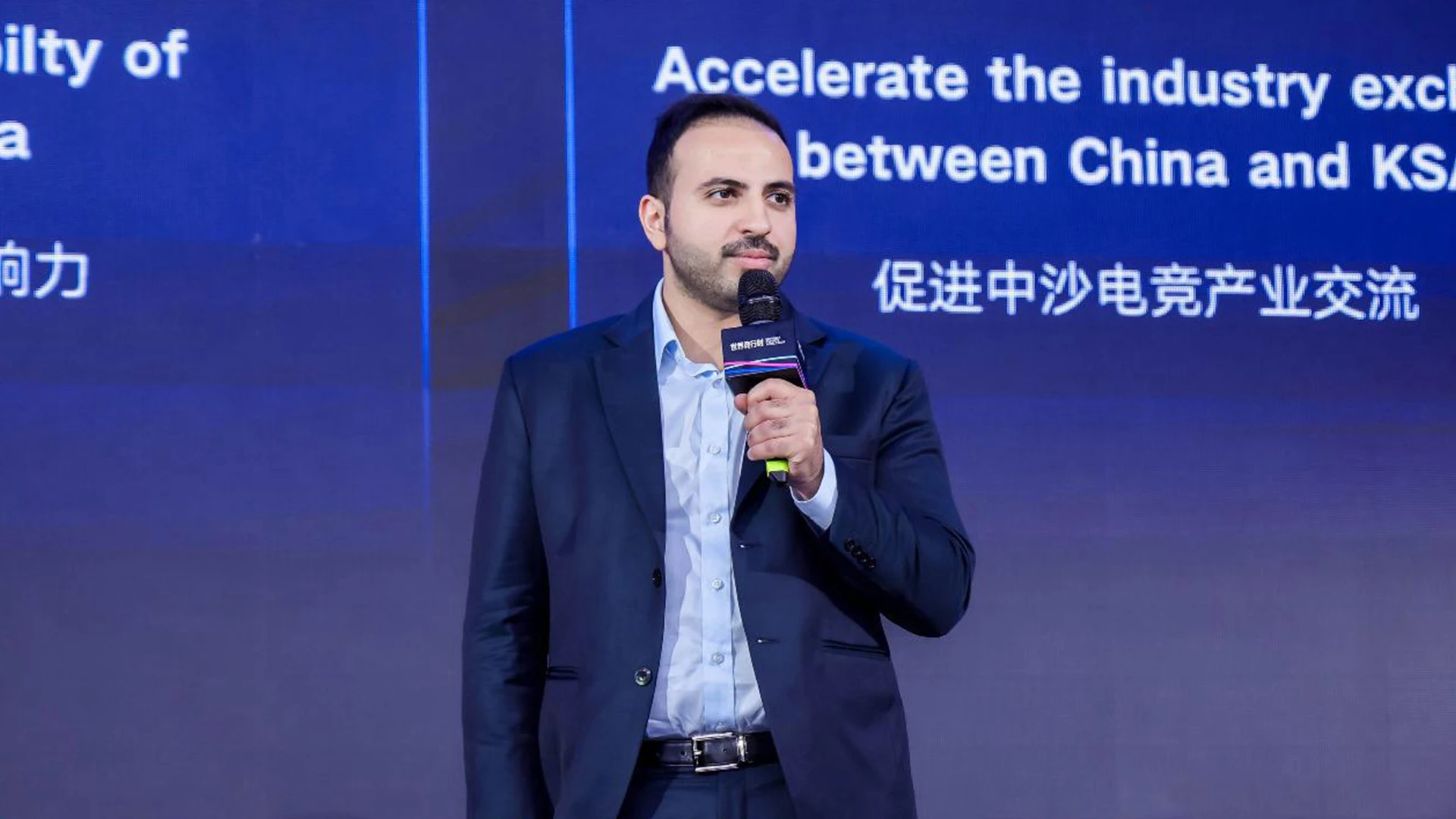 شراكة بين كأس العالم للرياضات الإلكترونية وشركة Tencent شراكة بين كأس العالم للرياضات الإلكترونية وشركة Tencent