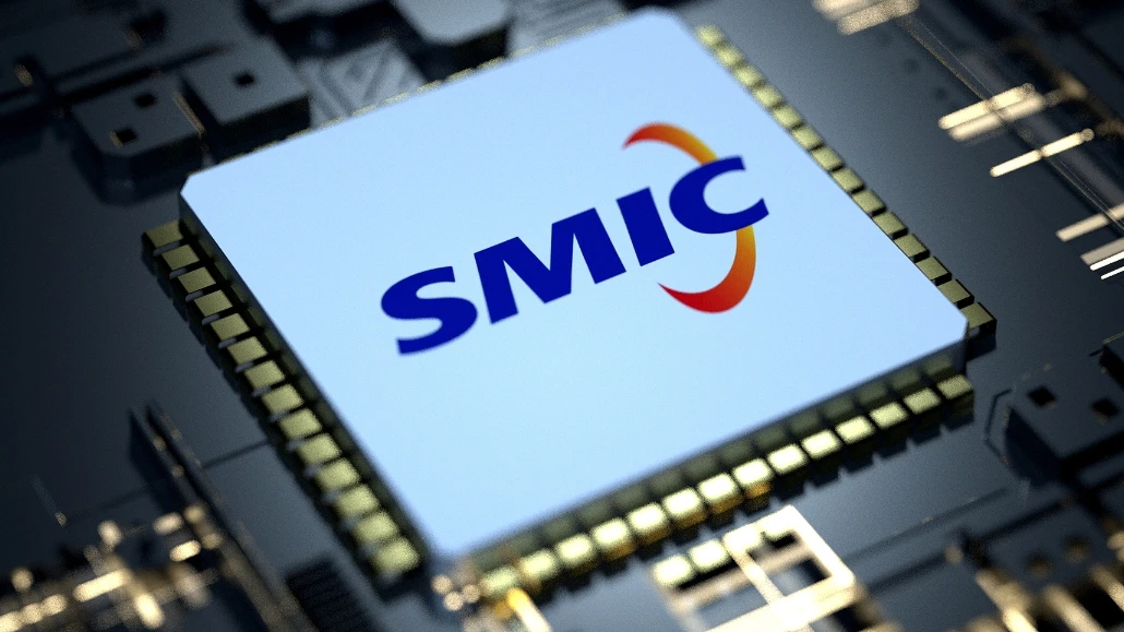 السلطات التايوانية تتهم شركة أشباه الموصلات الصينية SMIC بالاحتيال