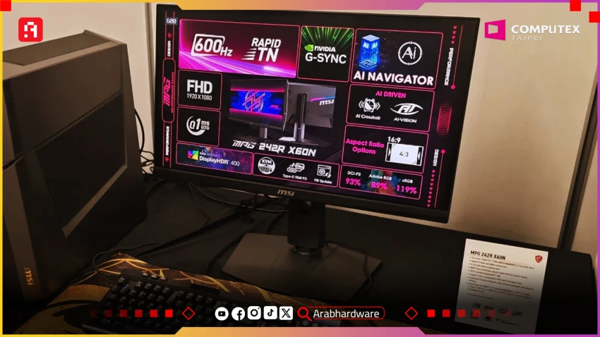 Computex25: شاشات MSI الجديدة بتردد 500 هرتز وتقنيات الذكاء الاصطناعي