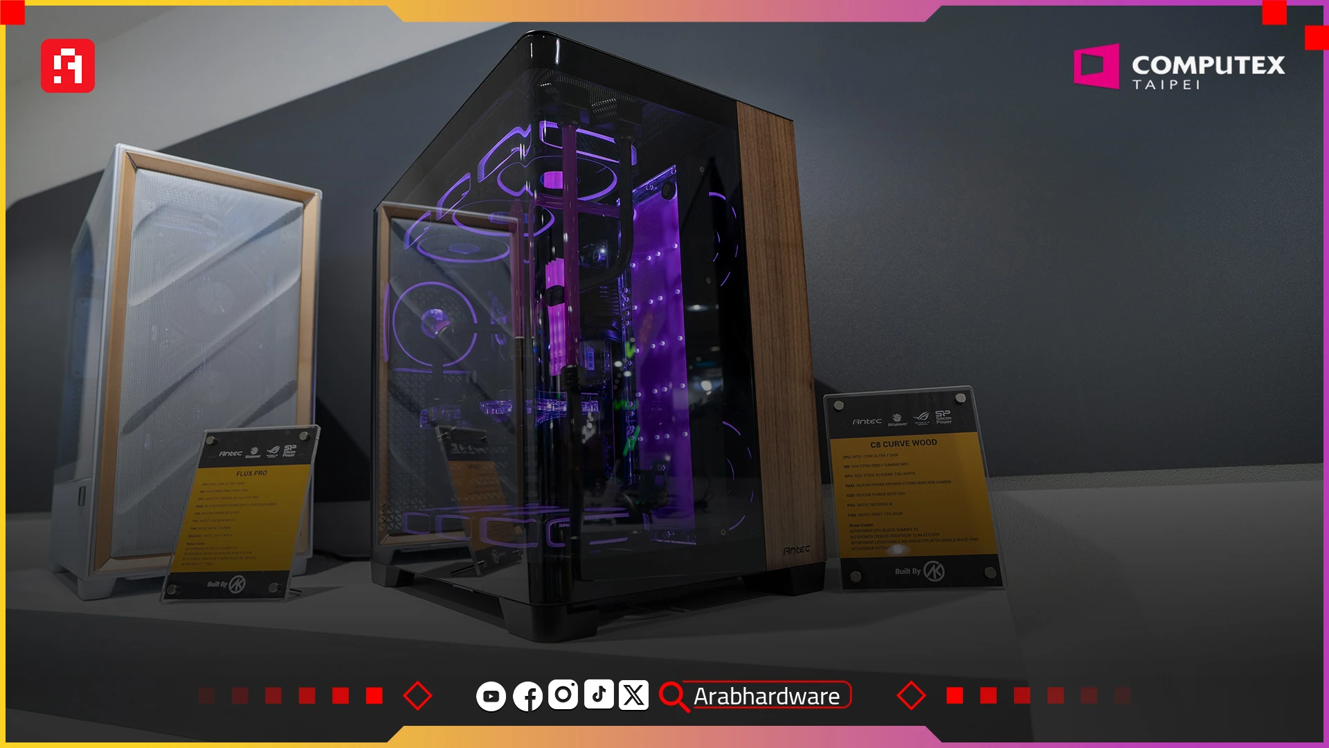 صندوق حاسوب Antec C8 Wooden Curve صندوق حاسوب Antec C8 Wooden Curve
