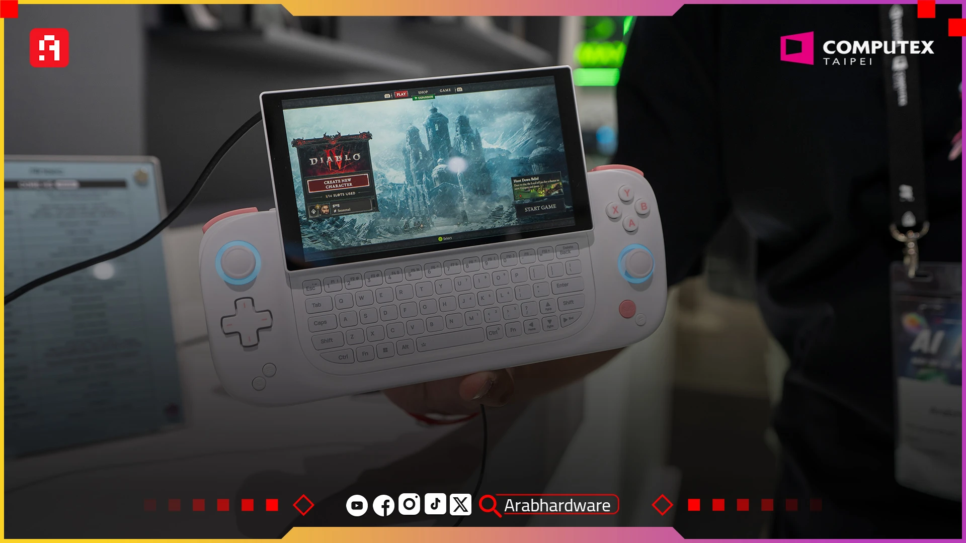 حاسوب محمول  Antec Core HS حاسوب محمول  Antec Core HS