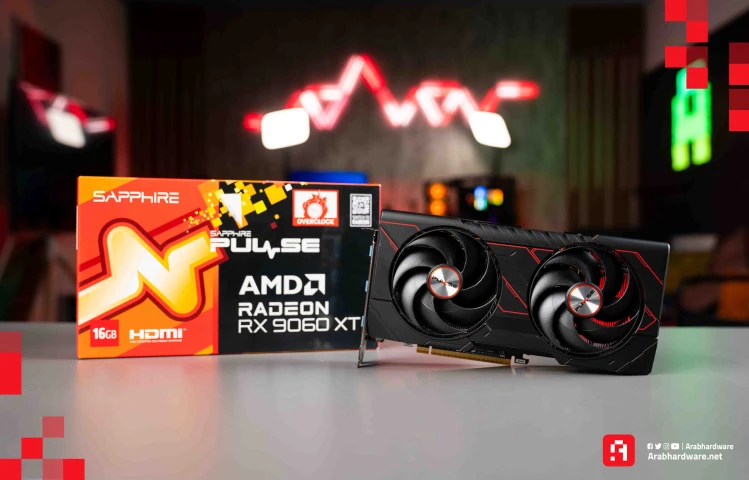 الأفضل تحت 350 دولارًا؟ مراجعة كارت Sapphire Radeon RX 9060 XT 16GB