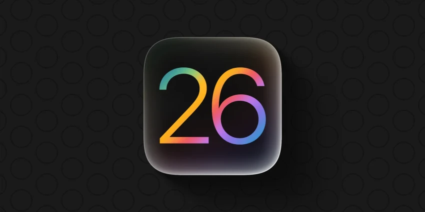 Apple تكشف عن iOS 26: تصميم عصري وذكاء متطور وتجارب أكثر شخصية