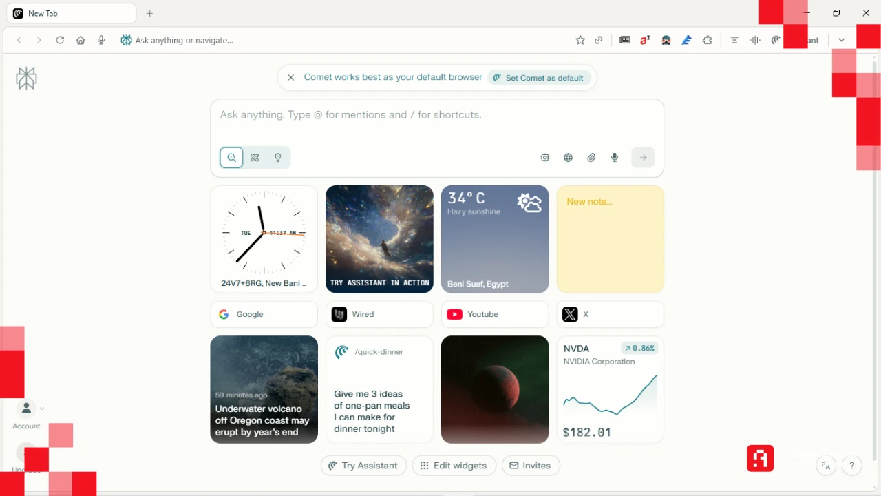 الصفحة الرئيسية لمتصفح Comet