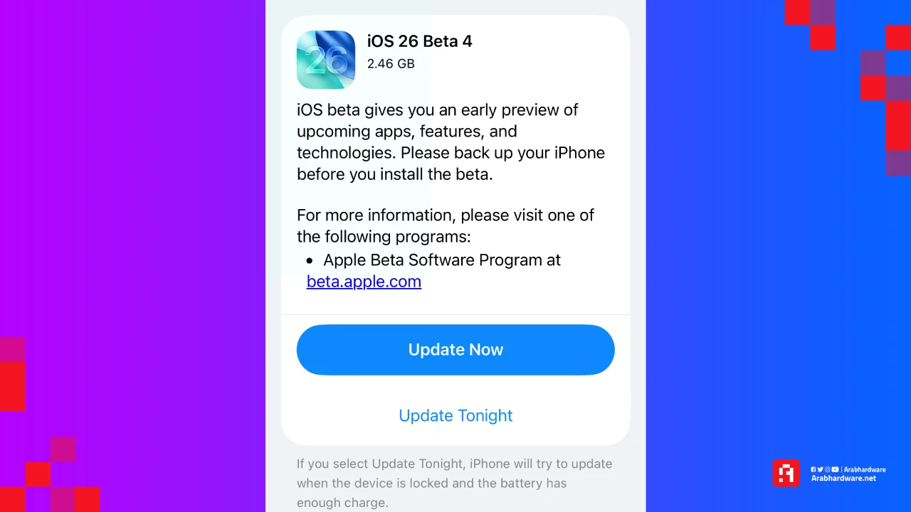 أبل تطلق تحديث iOS 26 Public Beta 4 | لا جديد 