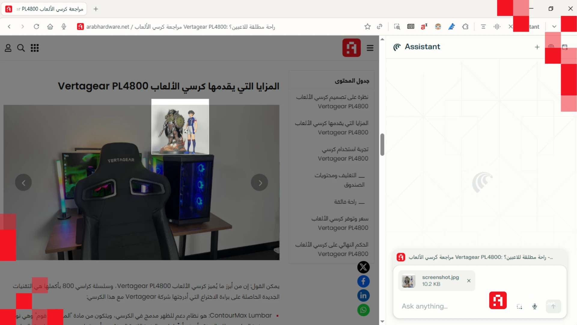 comet ai assistant comet ai assistant