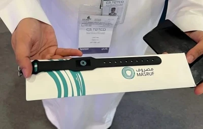 ساعة "مصروف": ابتكار سعودي يُخبر ولي الأمر كل شيء عن "ابنه الطالب"!