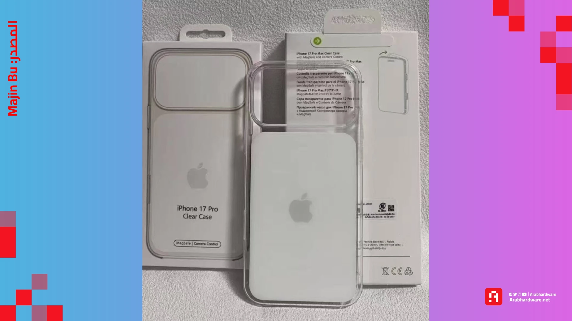 iphone 17 pro leaked case
