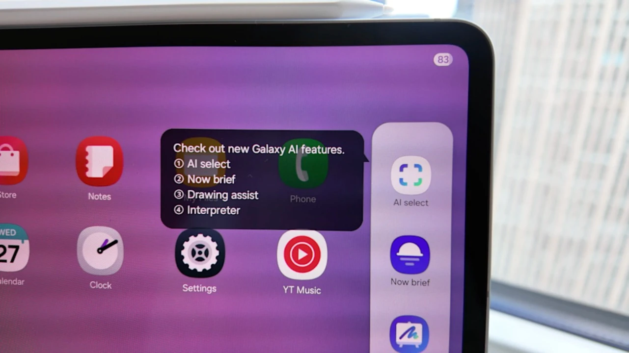 تجربة الاستخدام وواجهة One UI 8