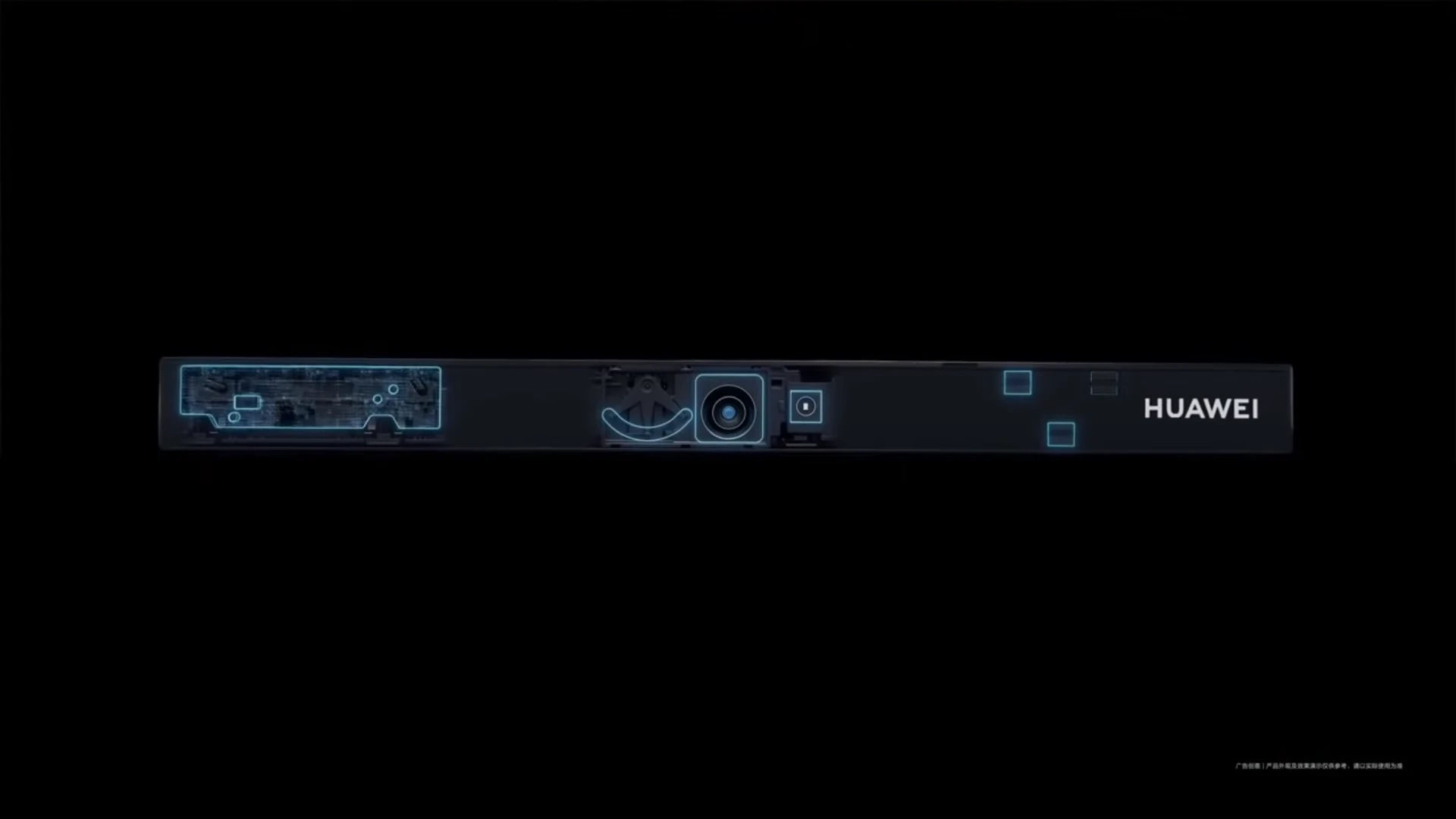 كاميرات تلفاز Huawei Mate TV 