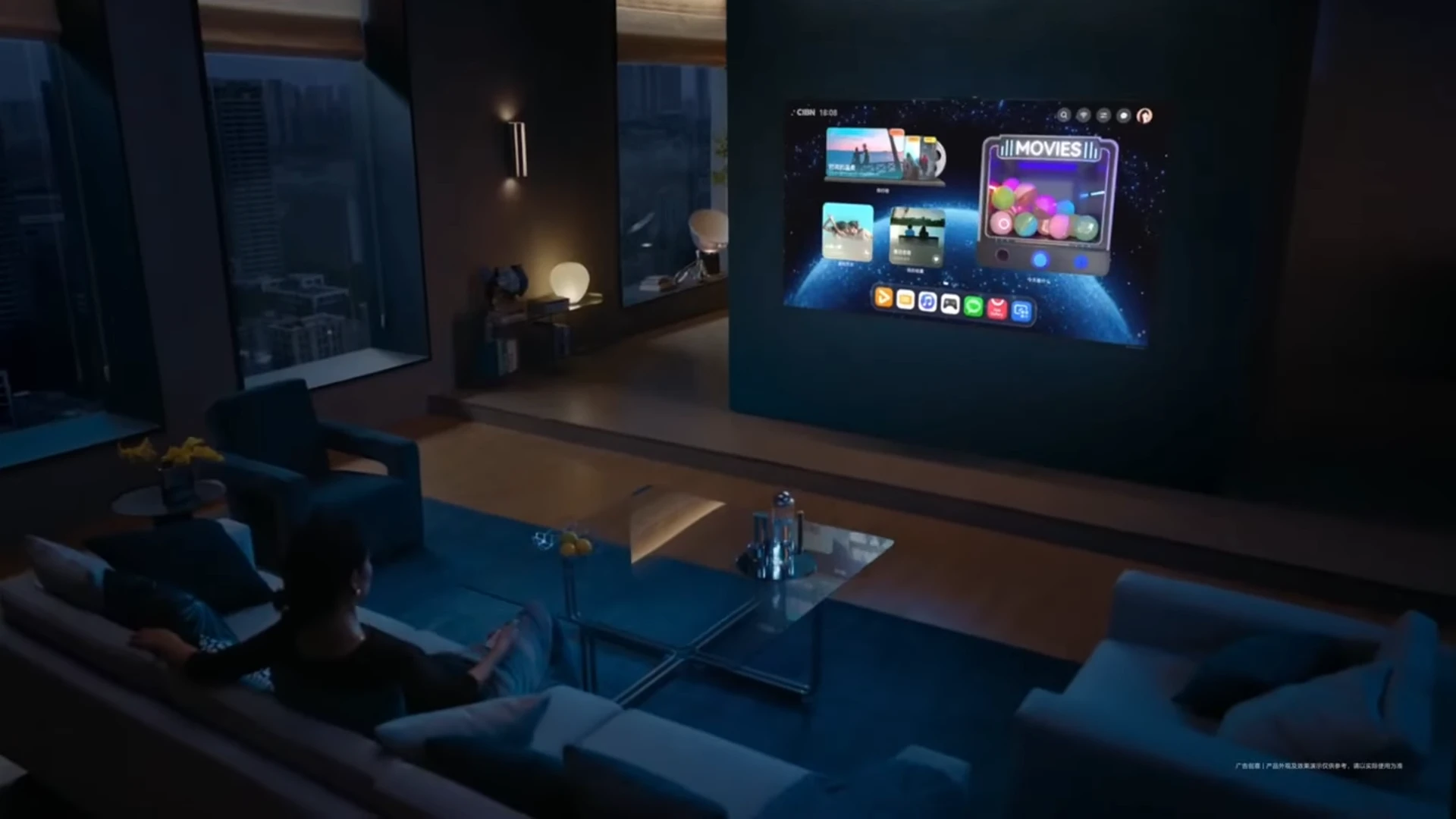 تلفاز Huawei Mate TV 