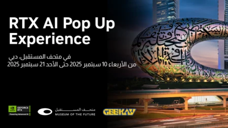 متحف المستقبل وNVIDIA GeForce يقدمان تجربة RTX AI للجمهور لأول مرة