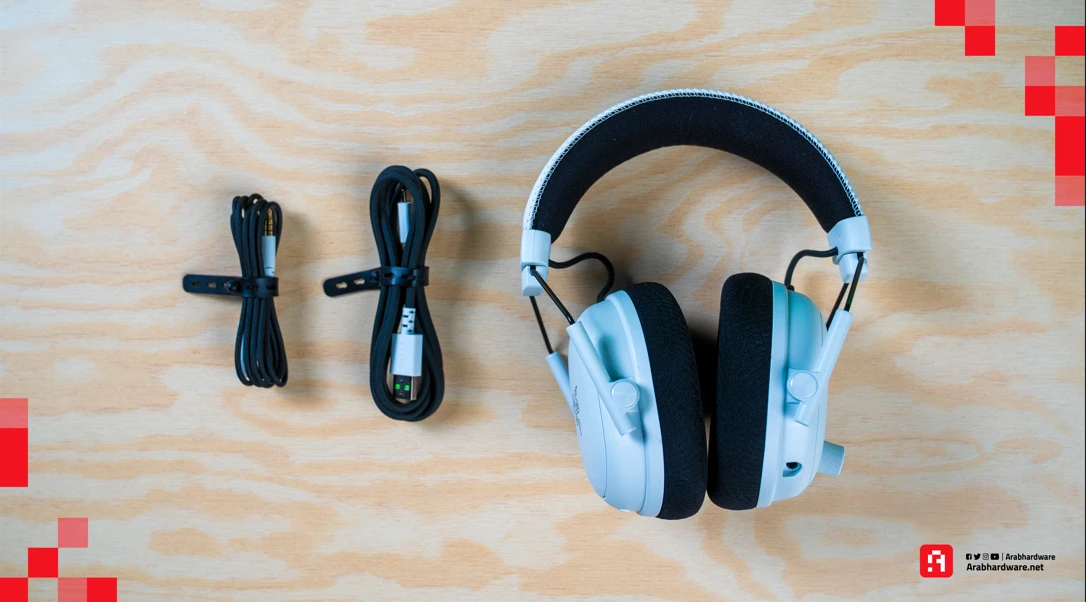 razer blackshark v3 pro