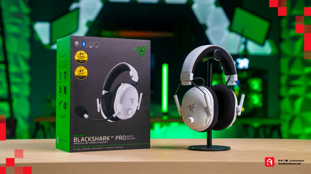 razer blackshark v3 pro