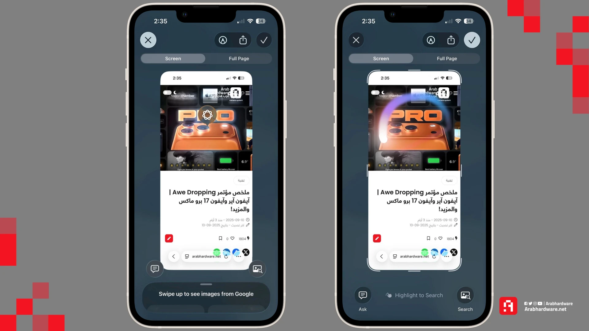 ios 26  Visual Intelligence