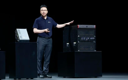 بمواصفات خارقة: Huawei تكشف عن منتجاتها الجديدة للحوسبة عالية الأداء