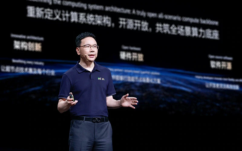 Huawei Summit 2025