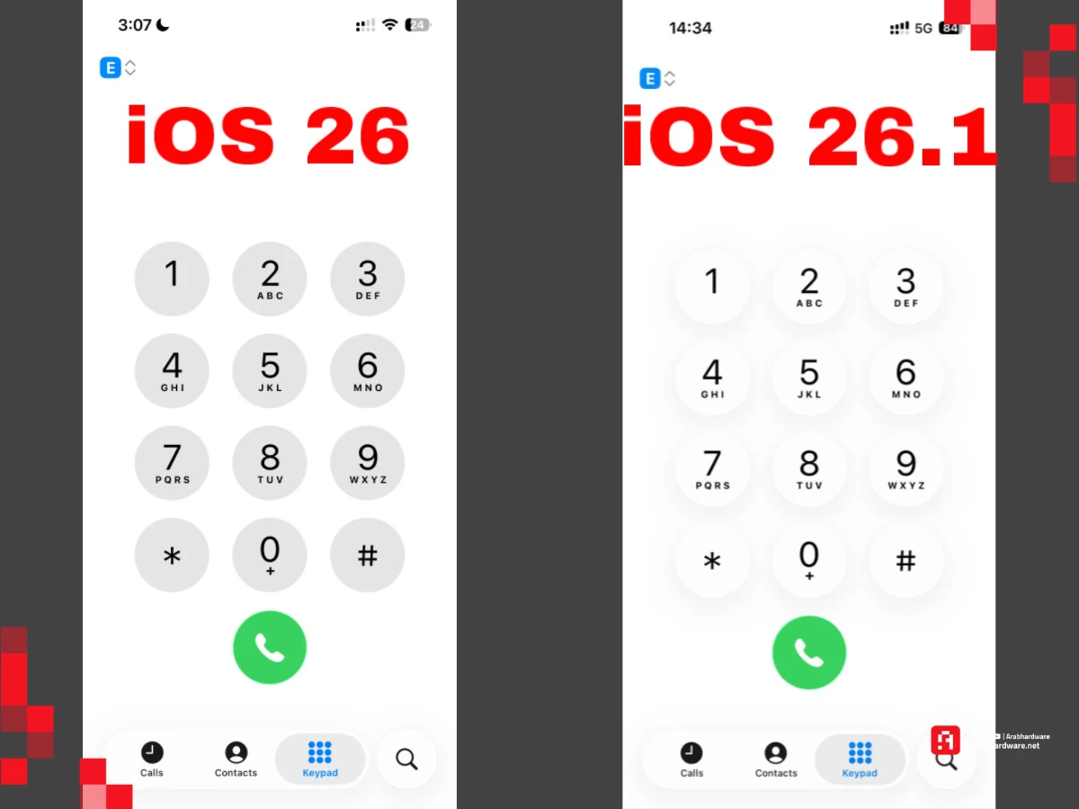 Ios 26 vs ios 26.1 phone app liquid glass