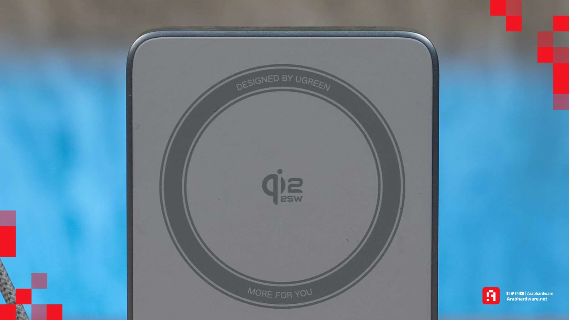 شعار QI2 25W على بنك الطاقة Magflow من Ugreen