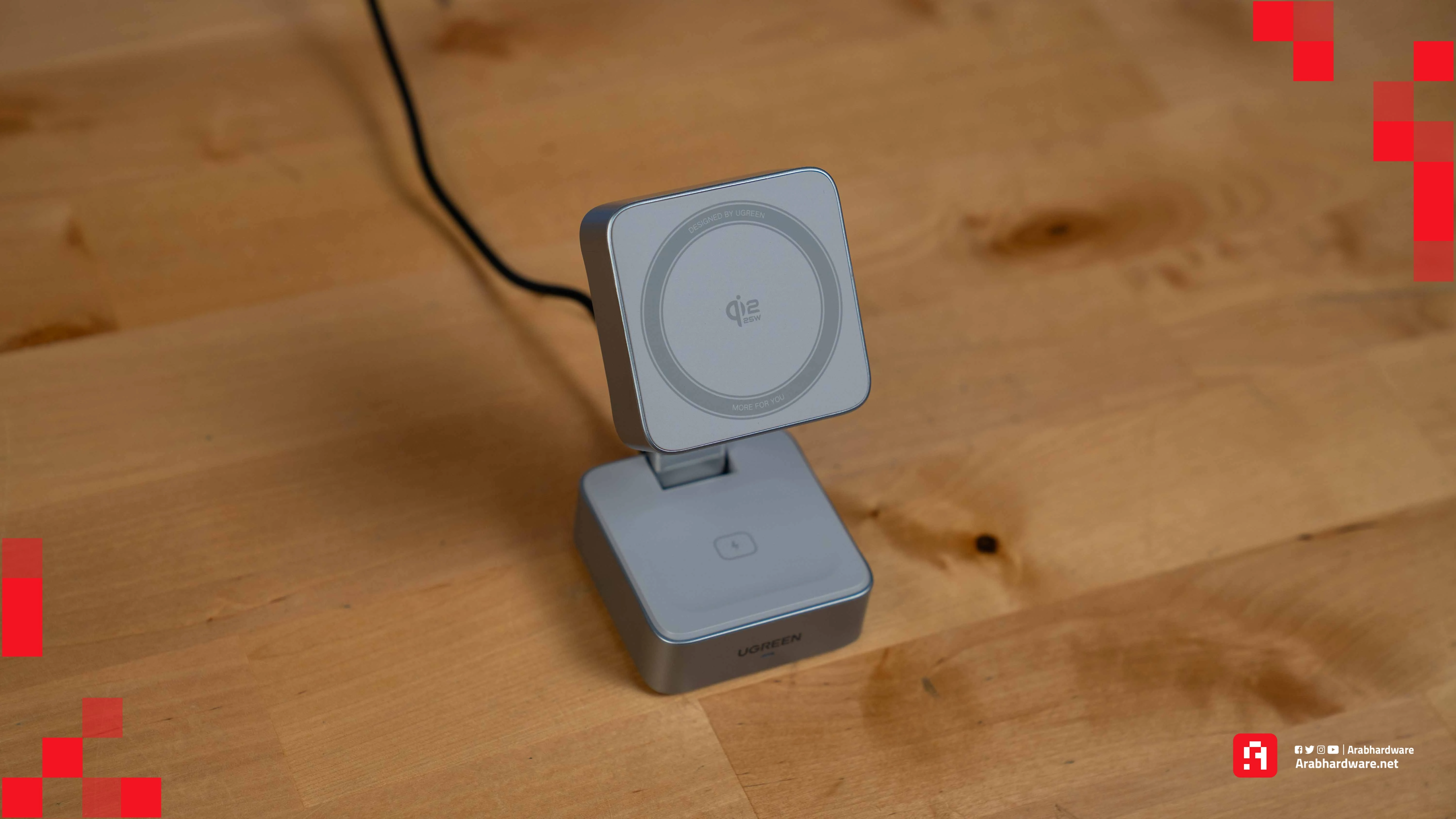 الزوايا المختلفة لشاحن ugreen magflow 2 in 1 اللاسلكي الزوايا المختلفة لشاحن ugreen magflow 2 in 1 اللاسلكي