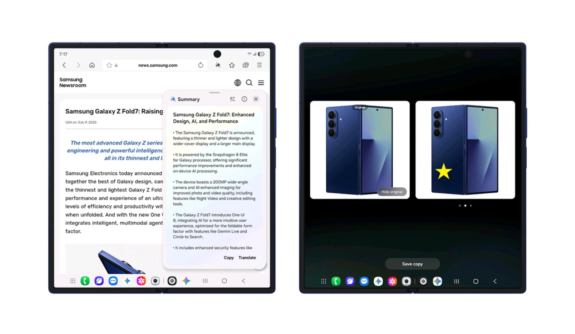 سامسونج Galaxy Z Fold 7 وصله تحديث One UI 8