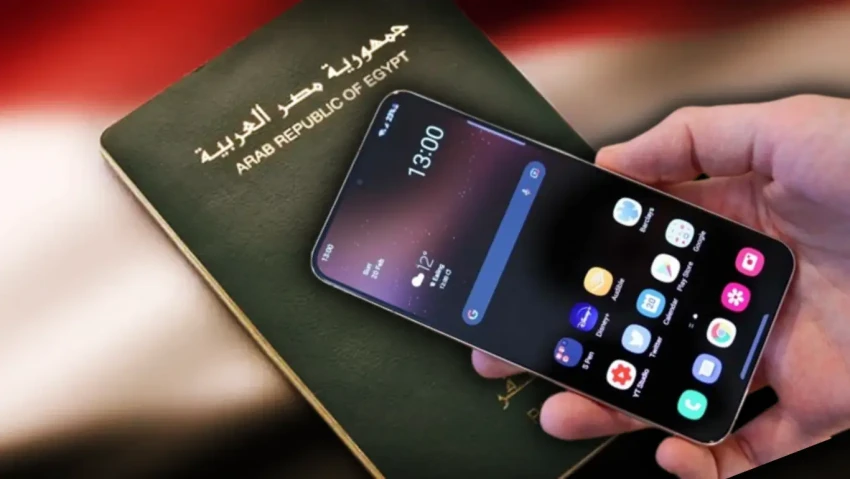 بدء تطبيق قرار الإعفاء الجمركي على هواتف المصريين القادمين من الخارج