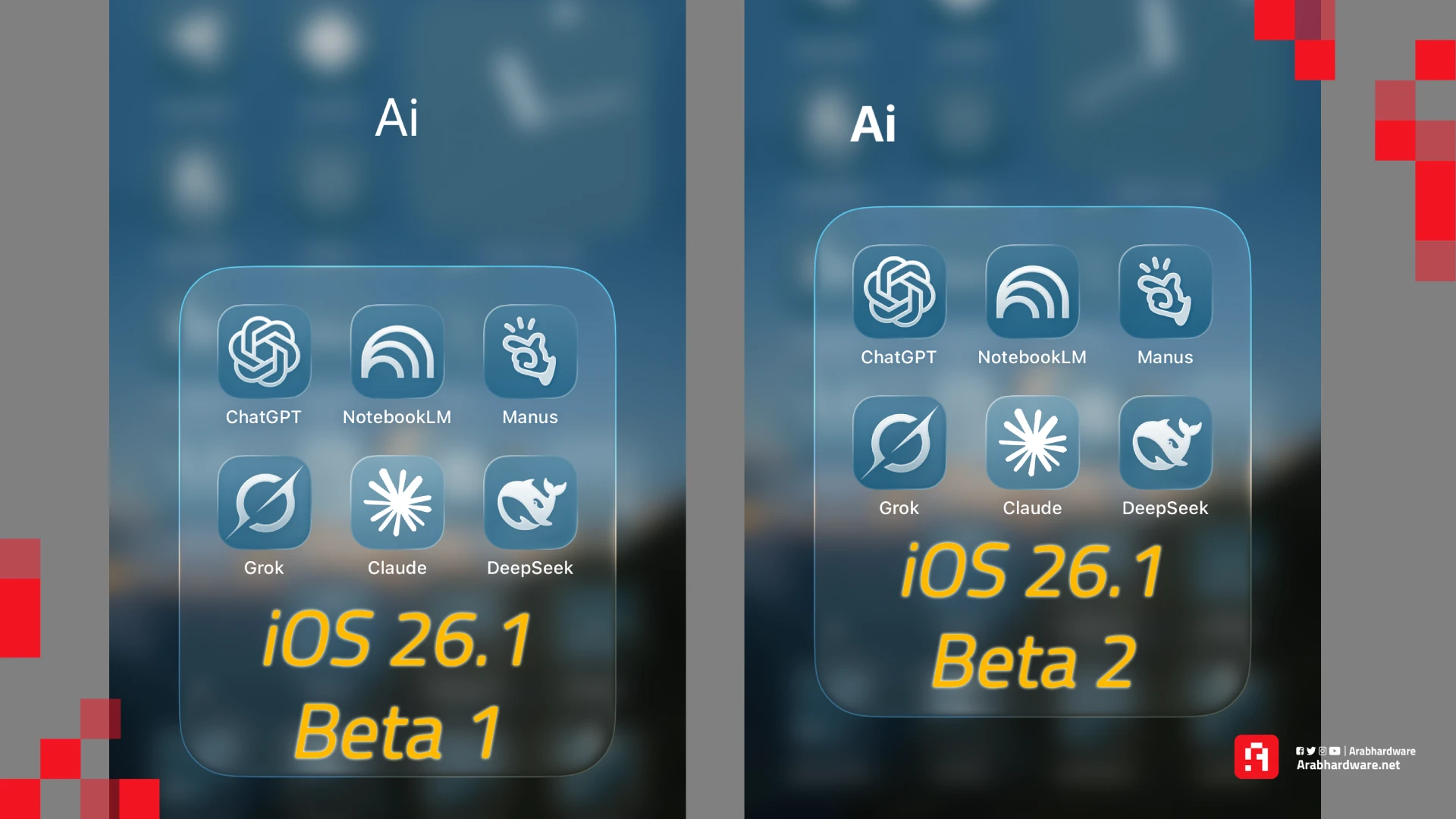 تغير مكان اسم المجلدات في تحديث iOS 26.1 Beta 2