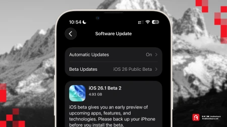 [بالصور] أبل تطلق تحديث iOS 26.1 Public Beta 2 بتغييرات كبيرة!