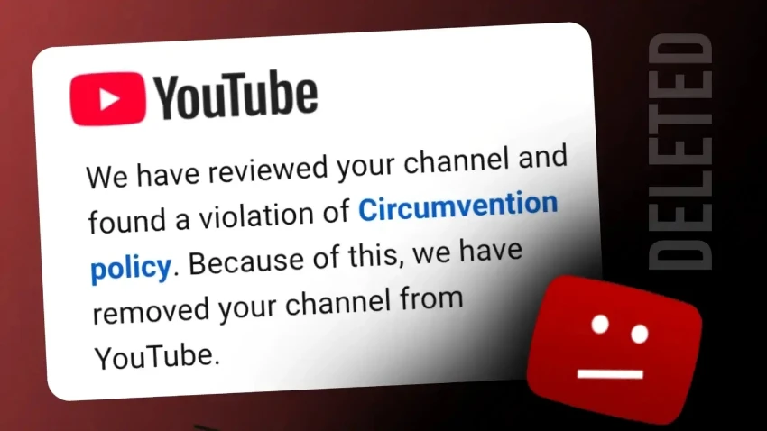 استرجاع قناة يوتيوب بعد الإيقاف | Youtube تطلق مبادرة «الفرصة الثانية»