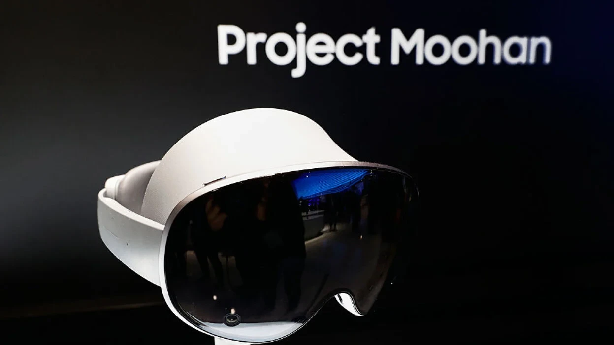 Project Moohan