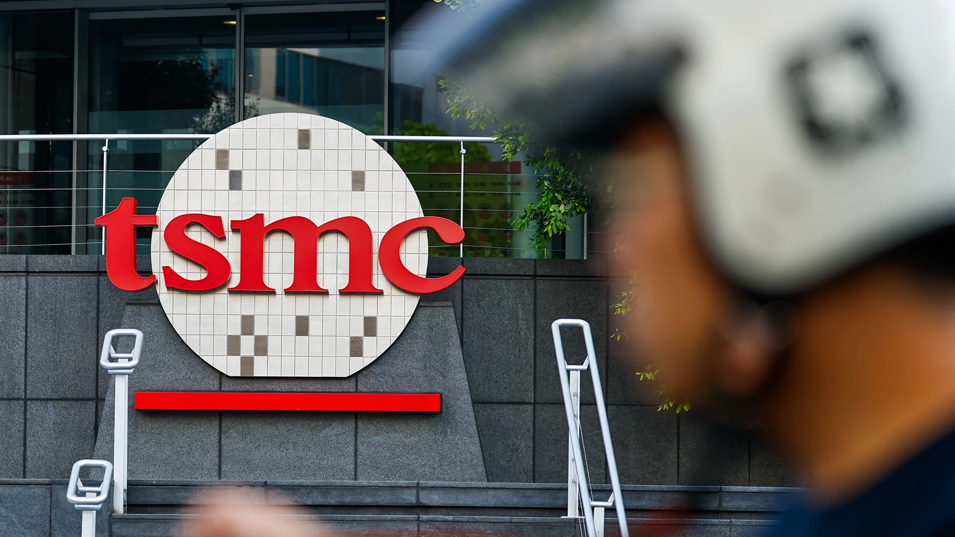 TSMC