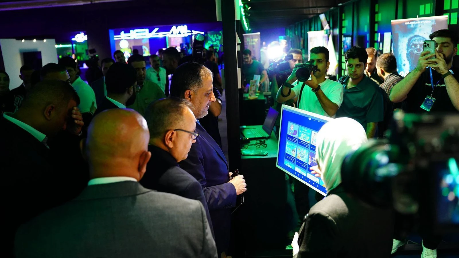 Iraq Game Expo