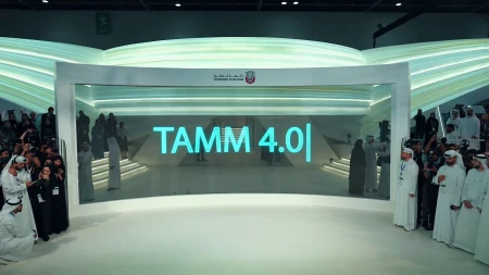 مؤتمر Gitex 25: حكومة أبو ظبي تجعل الذكاء الاصطناعي موظفًا حكوميًا