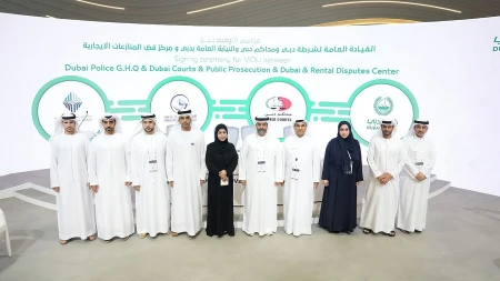 مؤتمر Gitex 25: الإمارات تطلق «محكمة المستقبل» بلا ورق ولا محامين