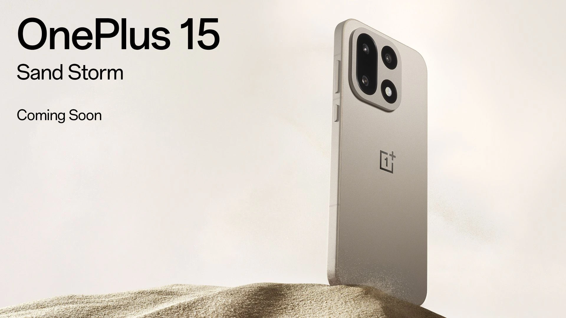 الإعلان الرسمي عن OnePlus 15 مع بطارية الجليد بسعة 7300 ملي أمبير