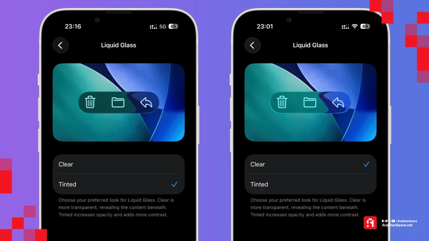 تحديث IOS 26.1 Beta 4 | آبل تلبي طلبات المستخدمين لأول مرة!