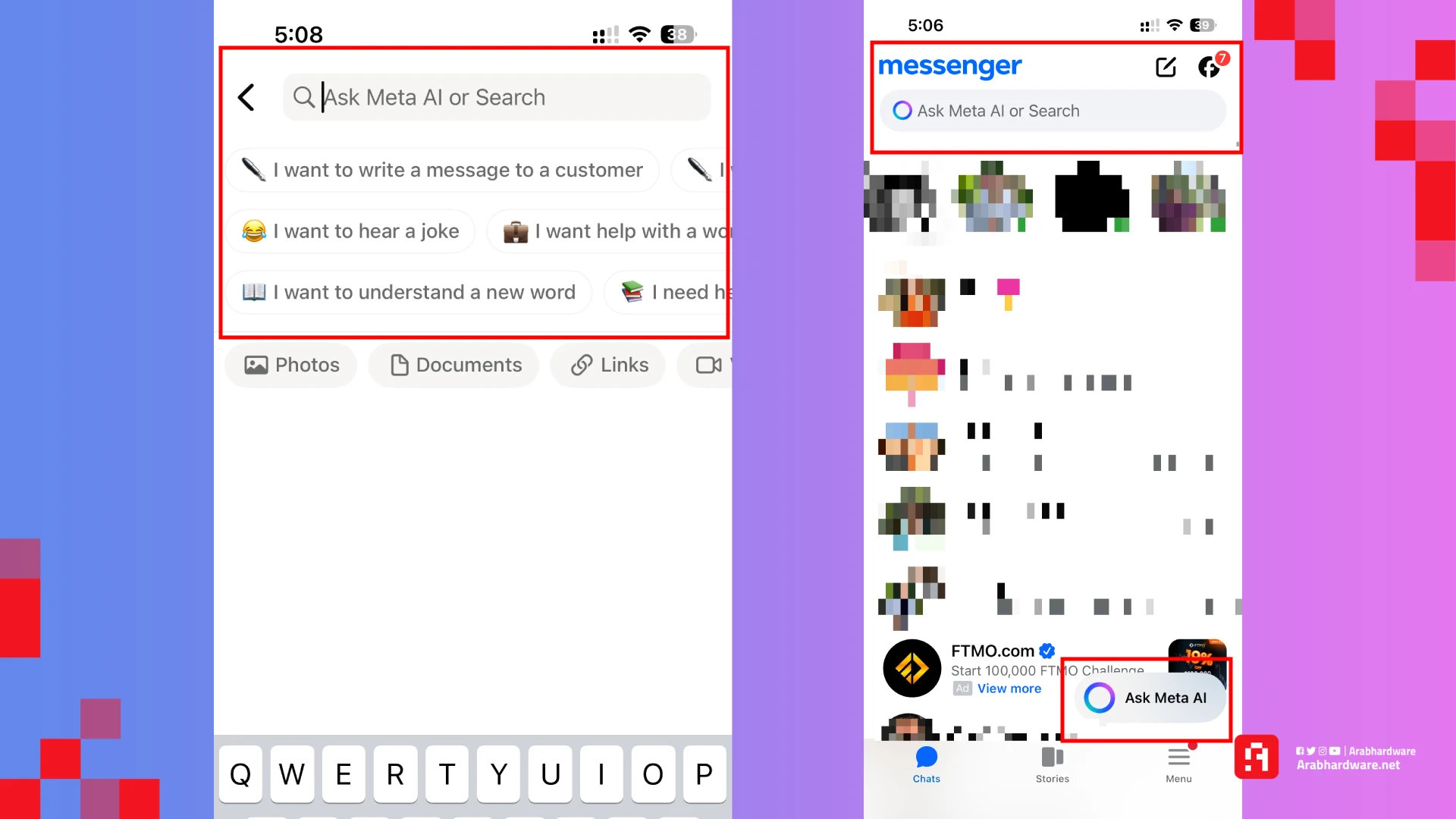 أزرار meta ai في تطبيقي واتساب ومسنجر