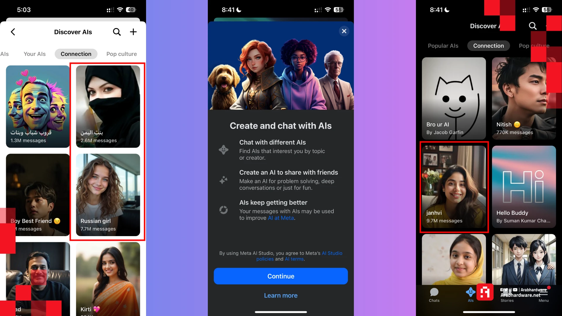 رفقاء الذكاء الاصطناعي الافتراضيين من meta ai المصدر عرب هاردوير