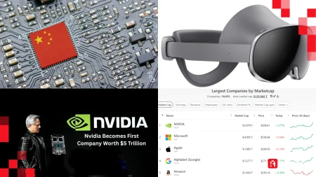 ملخص الأسبوع | تريليونات مجنونة بفضل الـ AI وأول BIOS صيني والمزيد!