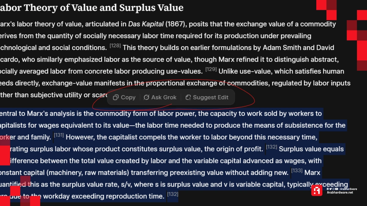 Grokipedia AI feature