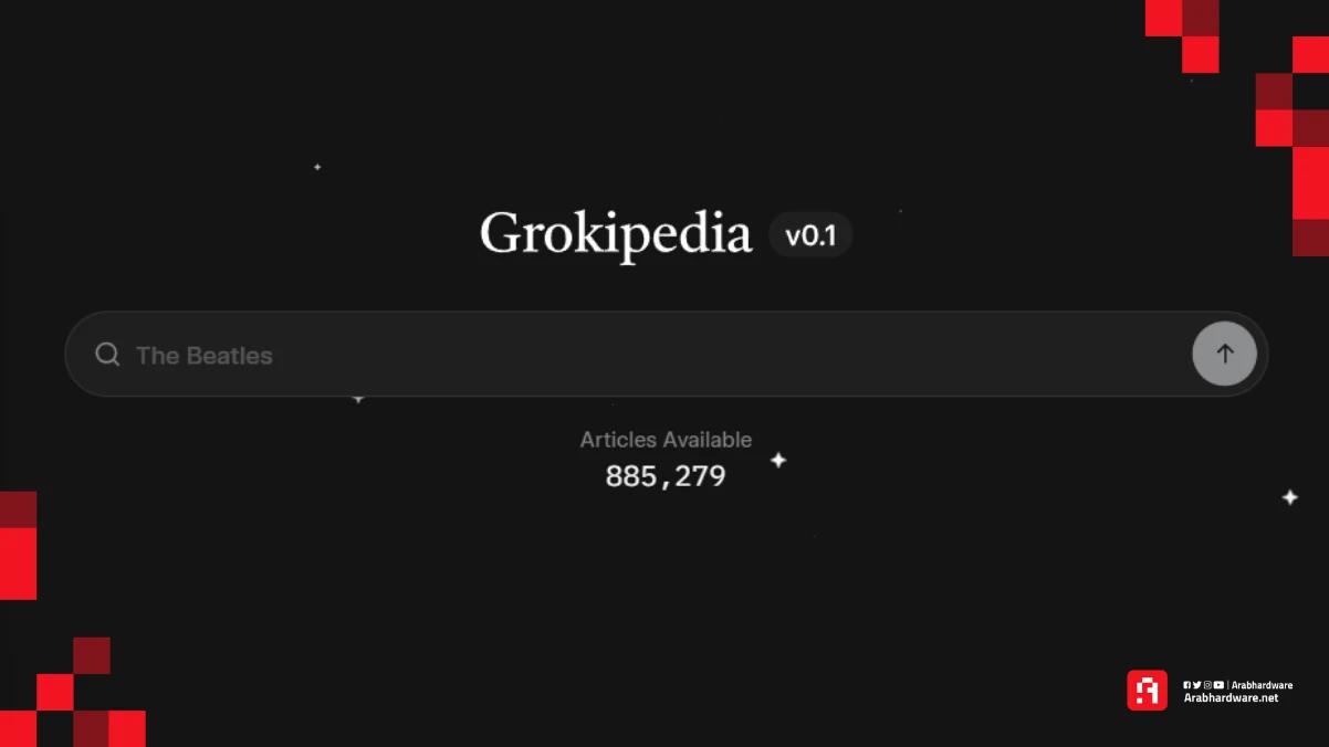Grokipedia Interface