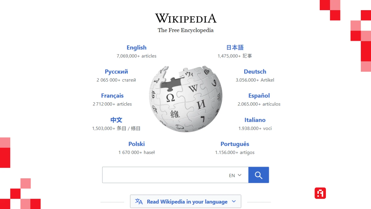 Wikipedia Interface