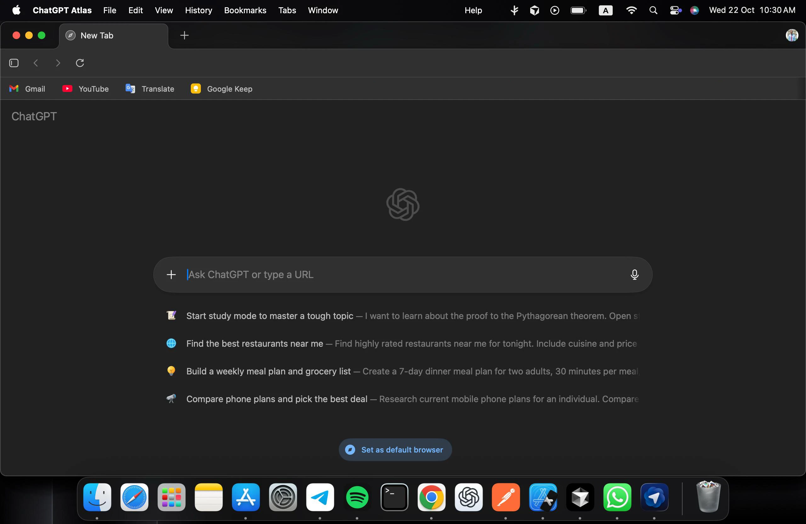 التبويبة الافتراضية في متصفح أتلاس هي شات جي بي تي