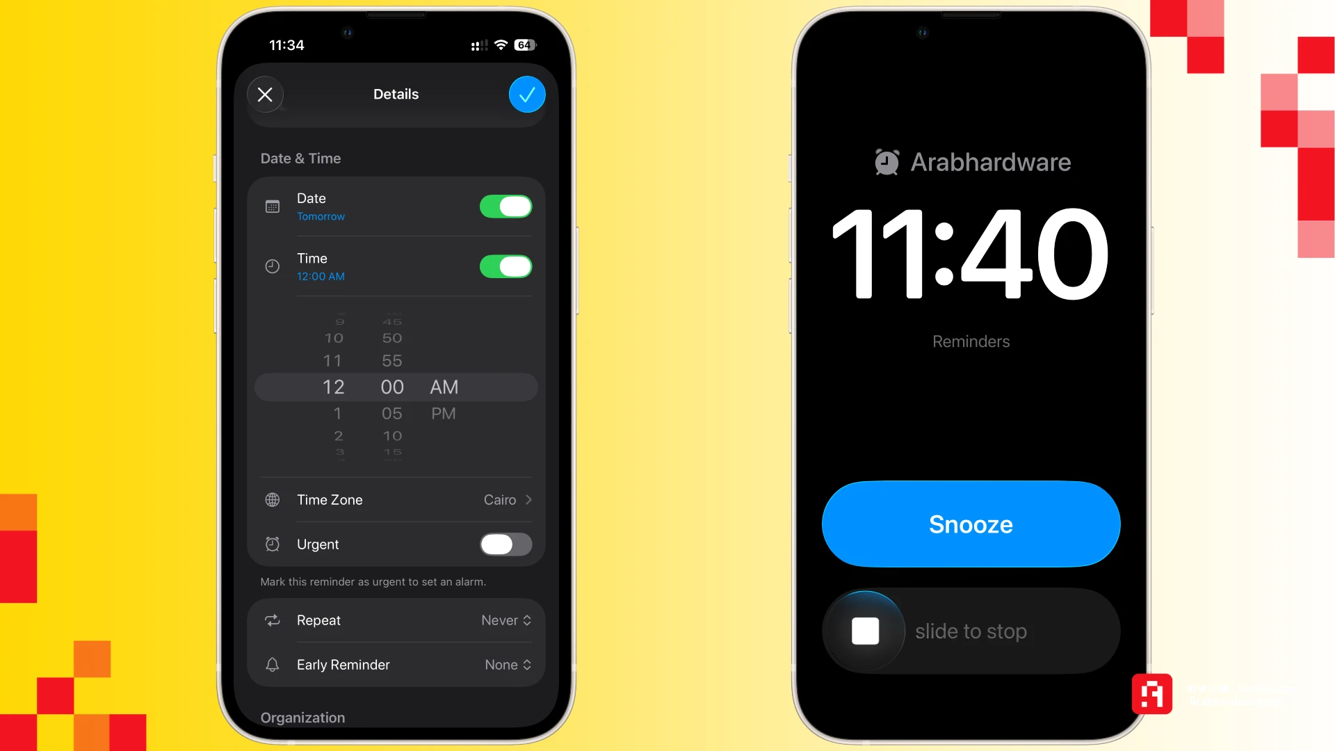 المنبهات في تطبيق التذكيرات ios 26.2 beta