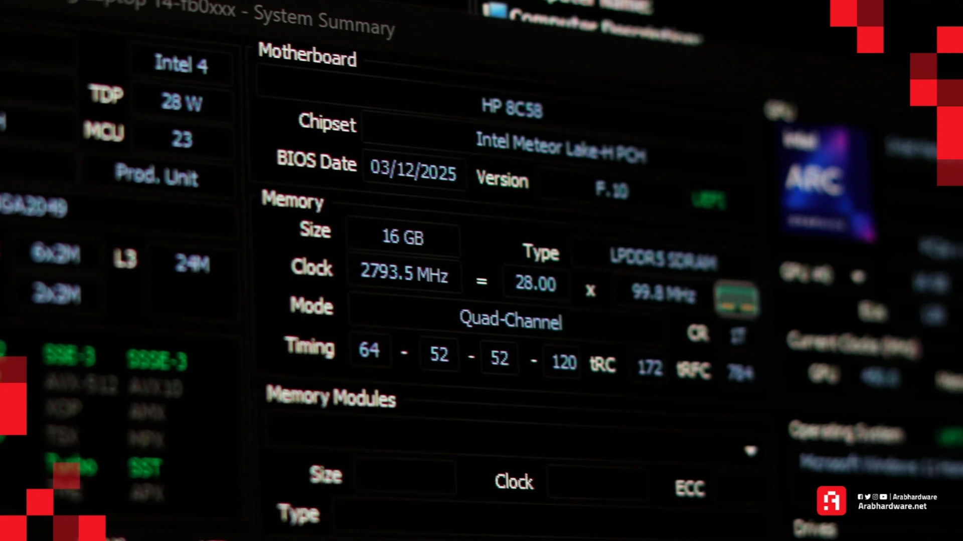 اختبارات الضغط