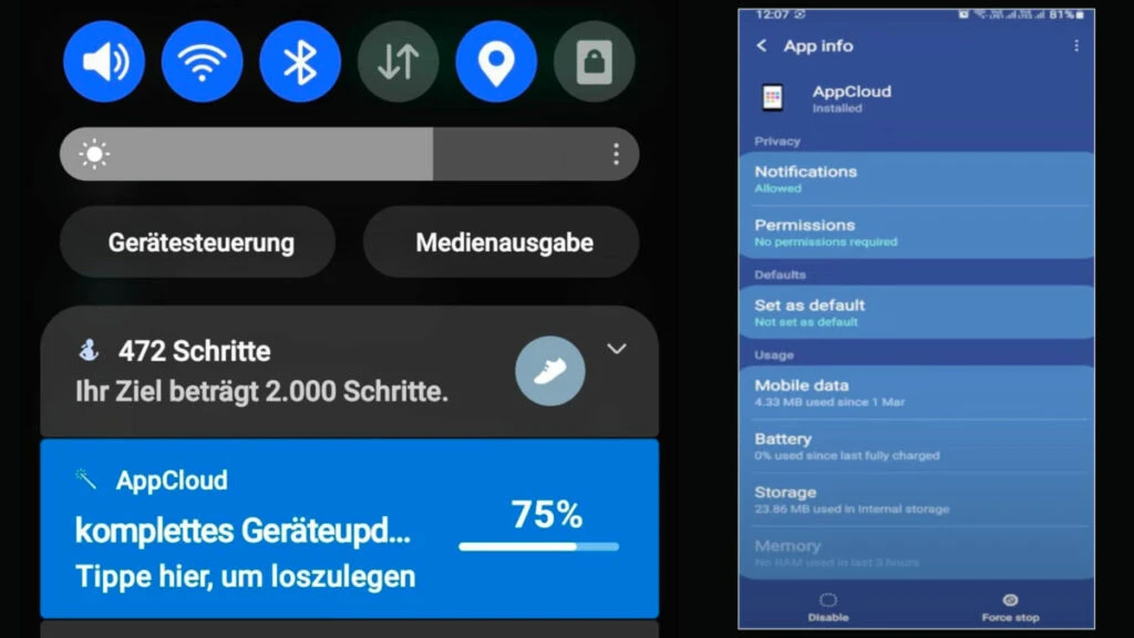 إسرائيل تتجسس على هواتف سامسونج