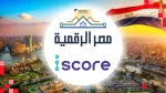 كيف تستخرج التقرير الائتماني iscore الخاص بك دون الذهاب للبنوك؟