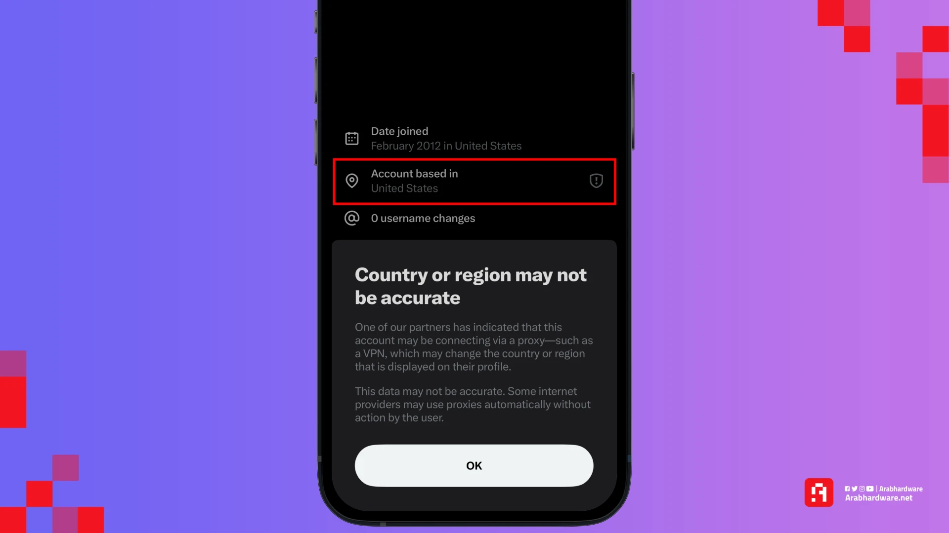 التحديث الجديد لميزة حول هذا الحساب. الصورة: عرب هاردوير 