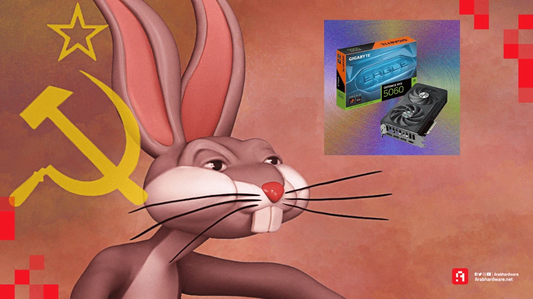 فاز بكارت شاشة RTX 5060 من إنفيديا… فخسر وظيفته!