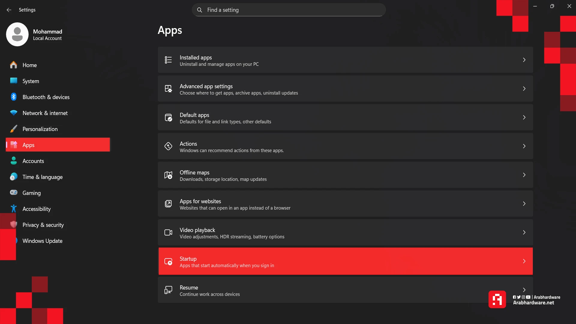إيقاف برامج بدء التشغيل في حاسوبك.. كيف نفعل ذلك؟ إيقاف برامج بدء التشغيل في حاسوبك.. كيف نفعل ذلك؟